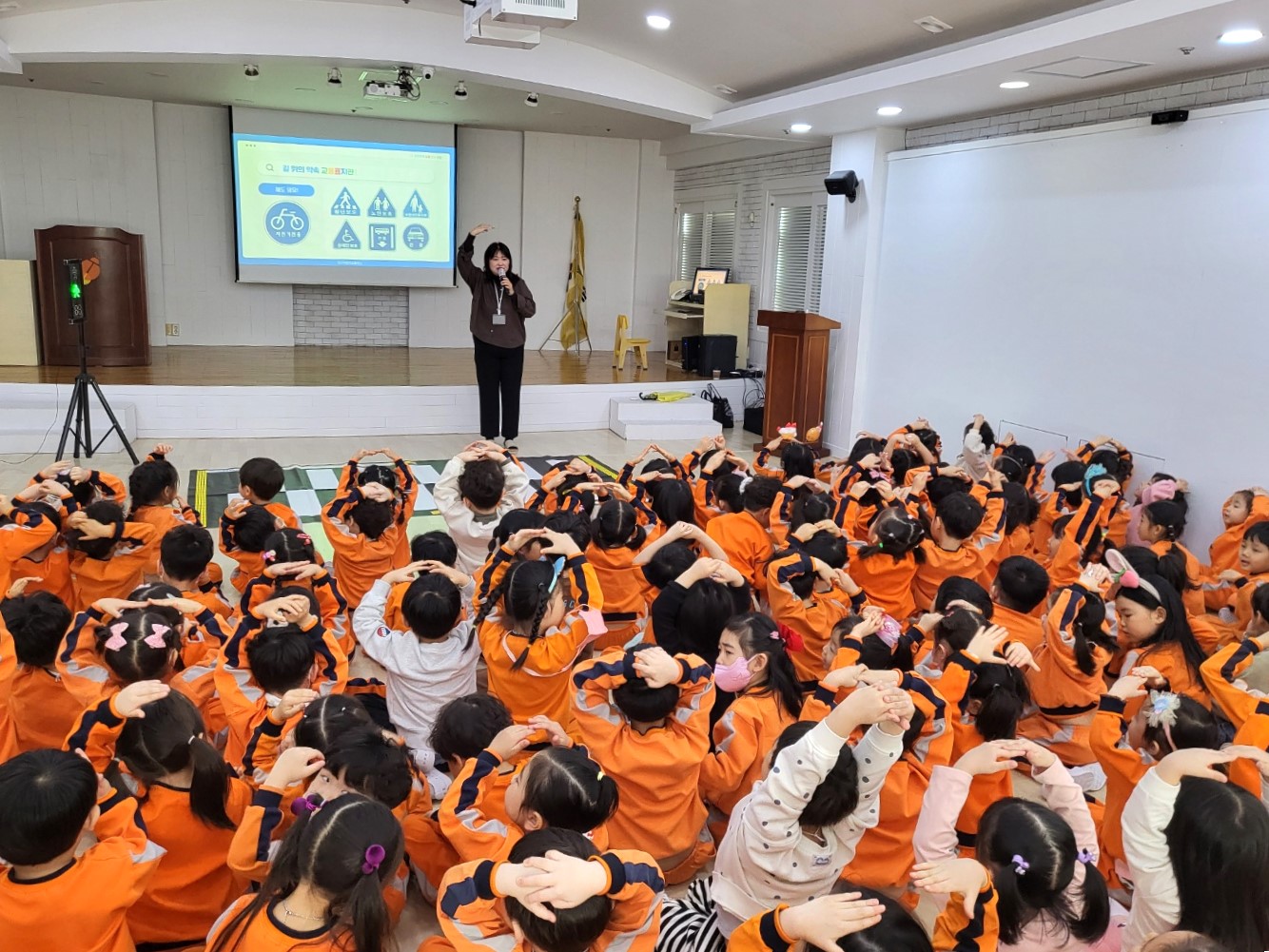 3월 10일 방문교육 - 반디유치원